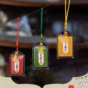 平安符